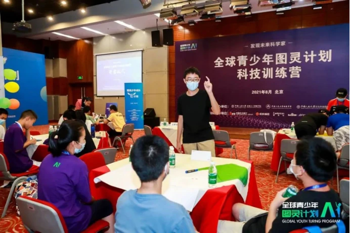 信息化设备如何提高篮球训练中的反馈速度_1