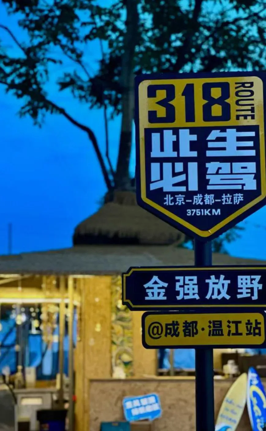 制定篮球交流计划以促进个人技能发展的方法_2