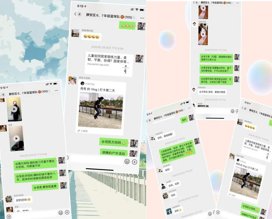 制定篮球交流计划以促进个人技能发展的方法_2